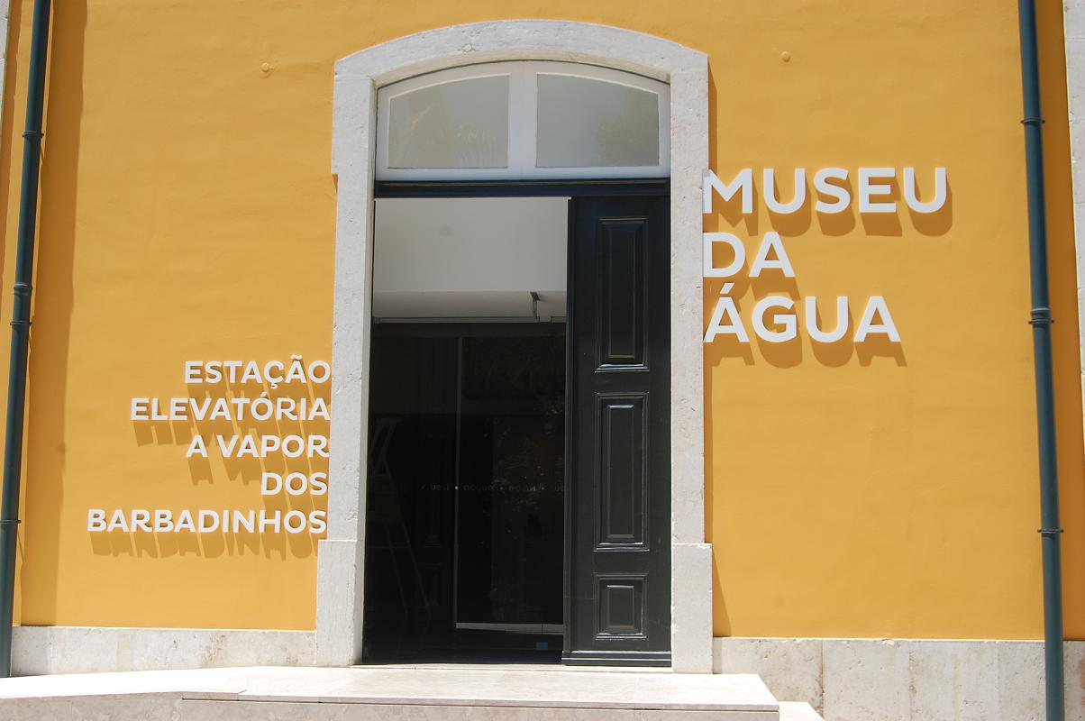 Musée d el'eau un musée industriel à Lisbonne
