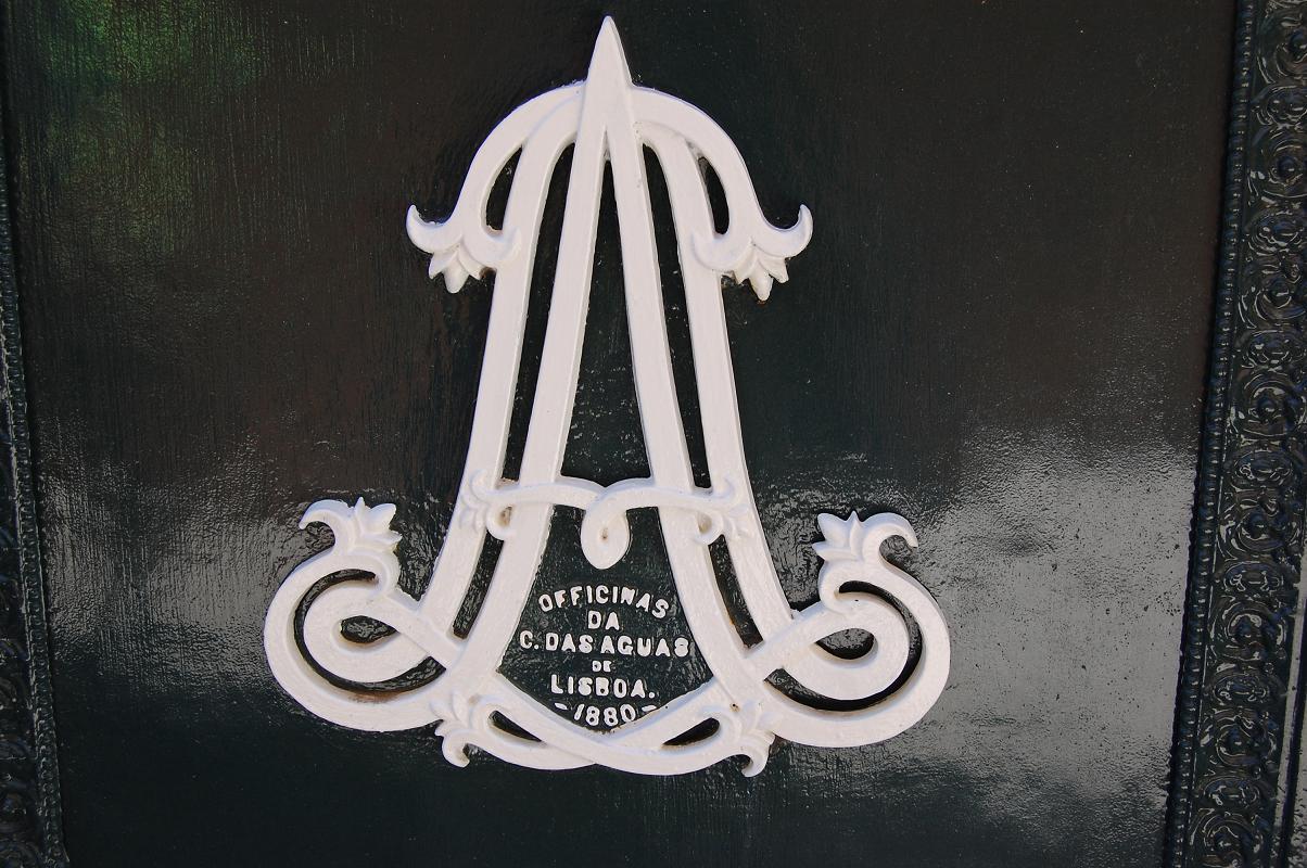 Museu da àgua station d el'élévateur á vapeur des Barbadinhos