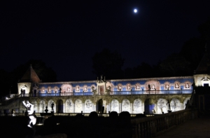 Un jardin au fil du soir. Palais Fronteira